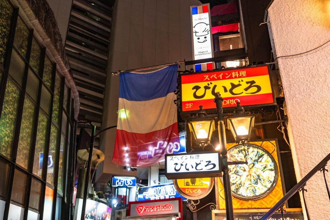 Tabist Hotel New Washington Shibuya Tokio Exterior foto