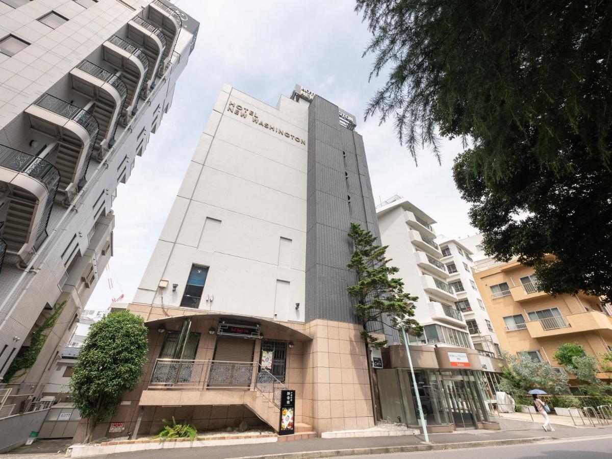 Tabist Hotel New Washington Shibuya Tokio Exterior foto
